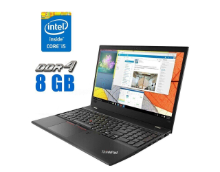 БУ Ноутбук Lenovo ThinkPad T580 / 15.6&quot; (1920x1080) IPS / Intel Core i5-8250U (4 (8) ядра по 1.6 - 3.4 GHz) / 8 GB DDR4 / 480 GB SSD / Intel UHD Graphics 620 / WebCam / 3G из Европы