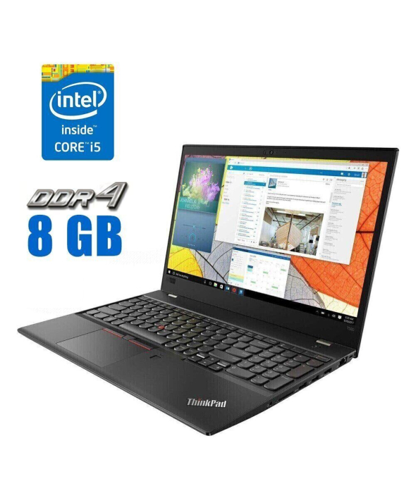 Ноутбук Lenovo ThinkPad T580 / 15.6&quot; (1920x1080) IPS / Intel Core i5-8250U (4 (8) ядра по 1.6 - 3.4 GHz) / 8 GB DDR4 / 480 GB SSD / Intel UHD Graphics 620 / WebCam - 1