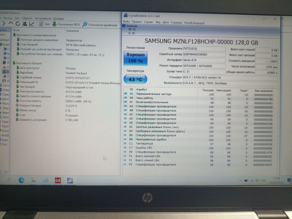 Ноутбук Б-класс HP EliteBook MT42 / 14&quot; (1920x1080) TN / AMD Pro A8-8600B (4 ядра по 1.6 - 3.0 GHz) / 8 GB DDR3 / 128 GB SSD / AMD Radeon R6 Graphics / WebCam / АКБ - 14