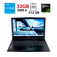 Игровой ноутбук Б-класс MSI Raider GE63 RGB 9SG / 15.6" (1920x1080) IPS / Intel Core i7-9750H (6 (12) ядер по 2.6 - 4.5 GHz) / 32 GB DDR4 / 512 GB SSD + 1000 GB HDD / nVidia GeForce RTX 2060, 6 GB GDDR6, 192-bit / WebCam - 1