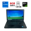 Ноутбук Б-клас Dell Latitude E5540 / 14" (1366х768) TN / Intel Core i7 - 4600U (2 (4) ядра по 2.1-3.3 GHz) / 8 GB DDR3 / 128 GB SSD + 500 GB SSD / nVidia GeForce GT 720M, 2 GB GDDR3, 64-bit / WebCam - 1