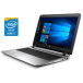 Ноутбук HP ProBook 450 G3 / 15.6" (1920x1080) TN / Intel Core i7-6500U (2 (4) ядра по 2.5 - 3.1 GHz) / 8 GB DDR4 / 120 GB SSD / Intel HD Graphics 520 / WebCam / DVD-ROM / Win 10 Pro