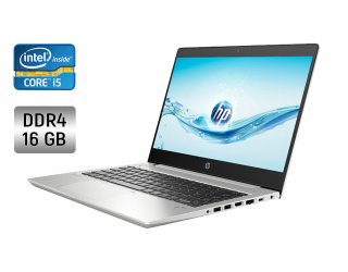 БУ Ультрабук HP ProBook 440 G7 / 14&quot; (1920x1080) IPS / Intel Core i5-10210U (4 (8) ядра по 1.6 - 4.2 GHz) / 16 GB DDR4 / 256 GB SSD / Intel UHD Graphics / WebCam / Fingerprint + Беспроводная мышка из Европы