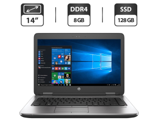 БУ Ноутбук HP ProBook 645 G3 / 14 &quot; (1366x768) TN / AMD A10-8730B (4 ядра по 2.4 - 3.3 GHz) / 8 GB DDR4 / 128 GB SSD / AMD Radeon R5 Graphics / WebCam / VGA / АКБ / Windows 10 Pro из Европы в Харкові