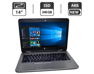 БУ Ноутбук HP ProBook 645 G3 / 14&quot; (1366x768) TN / AMD A10-8730B (4 ядра по 2.4 - 3.3 GHz) / 8 GB DDR4 / 240 GB SSD / AMD Radeon R5 Graphics / WebCam / АКБ / Windows 10 Pro из Европы в Харкові