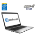 Ультрабук HP EliteBook 840 G3 / 14" (1920x1080) IPS / Intel Core i5-6300U (2 (4) ядра по 2.4 - 3.0 GHz) / 8 GB DDR4 / 240 GB SSD / Intel HD Graphics 520 / WebCam / Fingerprint / Windows 10
