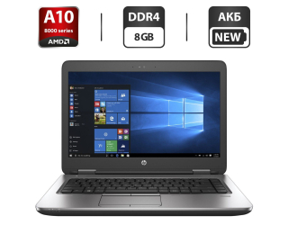 БУ Ноутбук Б-класс HP ProBook 645 G3 / 14&quot; (1366x768) TN / AMD A10-8730B (4 ядра по 2.4 - 3.3 GHz) / 8 GB DDR4 / 128 GB SSD / AMD Radeon R5 Graphics / WebCam / DVD-ROM / АКБ новый / Windows 10 Pro из Европы
