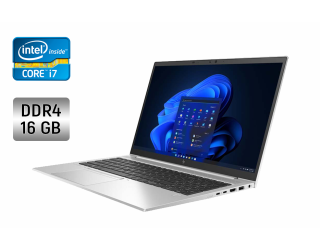 БУ Ультрабук HP EliteBook 850 G8 / 15.6&quot; (1920x1080) IPS / Intel Core i7-1185G7 (4 (8) ядра по 3.0 - 4.8 GHz) / 16 GB DDR4 / 512 GB SSD / Intel Iris Xe Graphics / WebCam / Fingerprint из Европы в Харькове