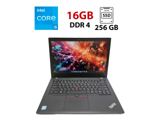 БУ Ультрабук Lenovo ThinkPad T480 / 14&quot; (1920x1080) TN / Intel Core i5-8250U (4 (8) ядра по 1.6 - 3.4 GHz) / 16 GB DDR4 / 256 GB SSD M.2 / Intel UHD Graphics 620 / WebCam из Европы в Харькове