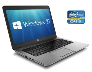 БУ Ноутбук Б-клас HP EliteBook 840 G1 / 14&quot; (1600x900) TN / Intel Core i5 - 4300U (2 (4) ядра по 1.9-2.9 GHz) / 8 GB DDR3 / 180 GB SSD / Intel HD Graphics 4400 / WebCam / Win 10 Pro из Европы в Харкові