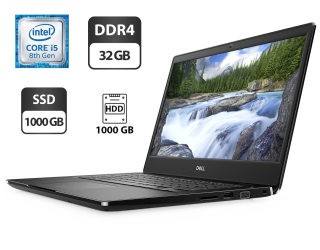 БУ Ультрабук Б-клас Dell Latitude 3400 / 14&quot; (1366x768) TN / Intel Core i5 - 8365u (4 (8) ядра по 1.6-4.1 GHz) / 32 GB DDR4 / 1000 GB SSD + 1000 GB HDD / Intel UHD Graphics 620 / WebCam из Европы в Харкові