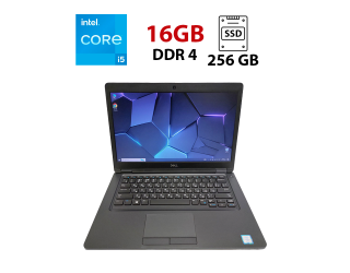 БУ Ноутбук Dell Latitude 5490 / 14&quot; (1366х768) TN / Intel Core i5-7300U (2 (4) ядра по 2.6 - 3.5 GHz) / 16 GB DDR4 / 256 GB SSD M. 2 / Intel HD Graphics 620 / WebCam / Мишка і килимок в подарунок из Европы в Харкові