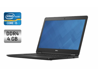 БУ Ноутбук Dell Latitude E7470 / 14&quot; (1366x768) TN / Intel Core i5-6300U (2 (4) ядра по 2.4 - 3.0 GHz) / 4 GB DDR4 / 128 GB SSD / Intel HD Graphics 520 / WebCam / Windows 10 из Европы в Харкові