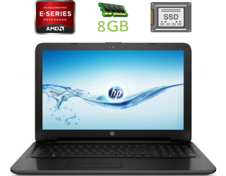 БУ Ноутбук HP 255 G4 / 15.6&quot; (1366x768) TN / AMD E1-6015 (2 ядра по 1.4 GHz) / 8 GB DDR3 / 128 GB SSD / AMD Radeon HD 8200 / WebCam / DVD - RW / HDMI из Европы в Харкові