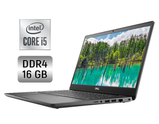 БУ Ультрабук Dell Latitude 3410/ 14 &quot; (1920x1080) IPS / Intel Core i5-10210u (4 (8) ядра по 1.6 - 4.2 GHz) / 16 GB DDR4 / 256 GB SSD / Intel UHD Graphics / WebCam из Европы в Харкові