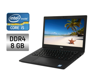 БУ Ультрабук Dell Latitude 7280/ 12.5 &quot; (1920x1080) IPS Touch / Intel Core i5-7300U (2 (4) ядра по 2.6 - 3.5 GHz) / 8 GB DDR4 / 128 GB SSD / Intel HD Graphics 620 / WebCam из Европы в Харкові
