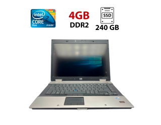БУ Ноутбук HP EliteBook 8530w / 15.4&quot; (1680x1050) TN / Intel Core 2 Duo P8600 (2 ядра по 2.4 GHz) / 8 GB DDR2 / 240 GB SSD / ATI Mobility Radeon HD 3650, 256 MB DDR2, 64-bit / WebCam из Европы в Харкові