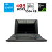 Ноутбук Medion Akoya P7618/ 17.3 " (1600x900) TN / Intel Core i5-480M (2 (4) ядра по 2.66 - 2.93 GHz) / 4 GB DDR3 / 1000 Gb HDD / nVidia GeForce GT 540M, 1 GB GDDR3, 128-bit / WebCam / АКБ відсутній