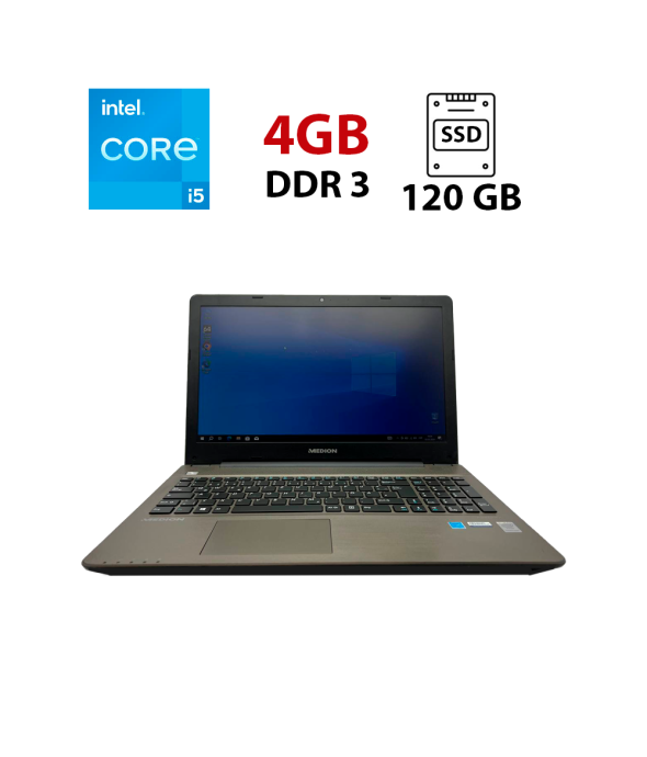 Ноутбук Medion Akoya E6422 / 15.6&quot; (1366x768) TN / Intel Core i5-6200U (2 (4) ядра по 2.3 - 2.8 GHz) / 4 GB DDR3 / 120 GB SSD / Intel HD Graphics 520 / WebCam / HDMI - 1