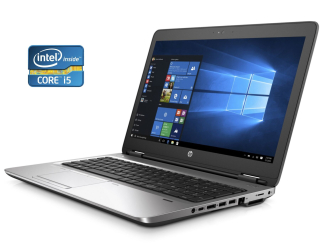 БУ Ноутбук HP ProBook 650 G2 / 15.6 &quot; (1920x1080) TN / Intel Core i5-6300U (2 (4) ядра по 2.4 - 3.0 GHz) / 16 GB DDR4 / 256 GB SSD / Intel HD Graphics 520 / WebCam / Win 10 Pro из Европы в Харкові