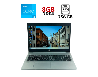 БУ Ноутбук HP ProBook 450 G7 / 15.6&quot; (1920x1080) TN / Intel Core i3-10110u (2 (4) ядра по 2.1 - 4.1 GHz) / 8 GB DDR4 / 256 GB SSD / Intel UHD Graphics / WebCam / USB 3.1 / HDMI из Европы в Харкові