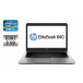 Ноутбук HP EliteBook 840 G2 / 14" (1366x768) TN / Intel Core i5-5200U (2 (4) ядра по 2.2-2.7 GHz) / 8 GB DDR3 / 240 GB SSD / Intel HD Graphics 5500 / WebCam / Fingerprint / Windows 10