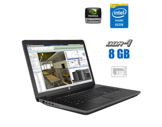 БУ Мобільна робоча станція HP ZBook 17 G3/ 17.3 &quot; (1920x1080) IPS / Intel Core i7-6820HQ (4 (8) ядра по 2.7 - 3.6 GHz) / 16 GB DDR4 / 256 GB SSD / nVidia Quadro M3000M, 4 GB GDDR5, 256-bit / WebCam / 4G/LTE / Win 10 Pro из Европы в Харкові
