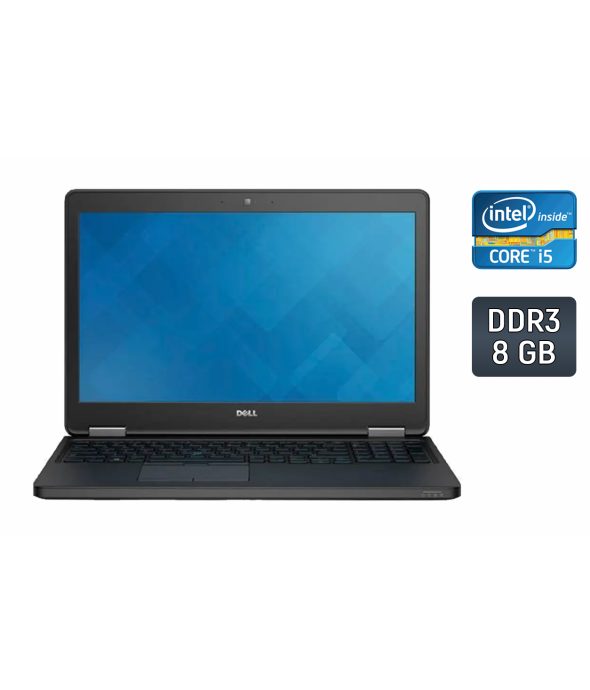 Ноутбук Dell Latitude E5550 / 15.6&quot; (1366x768) TN / Intel Core i5-5200U (2 (4) ядра по 2.2 - 2.7 GHz) / 8 GB DDR3 / 240 GB SSD / Intel HD Graphics 5500 / WebCam / HDMI / Windows 10 - 1