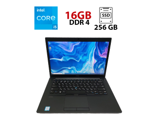 БУ Ноутбук Dell Latitude 7480 / 14&quot; (1366х768) TN / Intel Core i5-7200U (2 (4) ядра по 2.5 - 3.1 GHz) / 16 GB DDR4 / 256 GB SSD M. 2 / Intel HD Graphics 520 / WebCam из Европы в Харкові