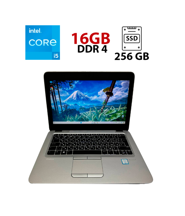 Нетбук Б-класс HP EliteBook 820 G3 / 12.5&quot; (1366x768) TN / Intel Core i5-6200U (2 (4) ядра по 2.3 - 2.8 GHz) / 16 GB DDR4 / 256 GB SSD M.2 / Intel HD Graphics 520 / WebCam / Sim card - 1