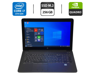 БУ Мобільна робоча станція HP ZBook 15 G3/ 15.6 &quot; (1920x1080) TN / Intel Core i7-6820HQ (4 (8) ядра по 2.7 - 3.6 GHz) / 16 GB DDR4 / 256 GB SSD M. 2 / nVidia Quadro M1000m, 2 GB GDDR5, 128-bit / WebCam / Windows 10 Pro из Европы в Харкові