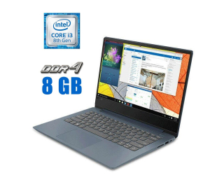 БУ Ноутбук Lenovo IdeaPad 330S-15IKB / 15.6&quot; (1366x768) TN / Intel Core i3 - 8130U (2 (4) ядра по 2.2-3.4 GHz) / 8 GB DDR4 / 256 GB SSD M. 2 / Intel UHD Graphics 620 / WebCam / Win 10 Home  из Европы в Харкові