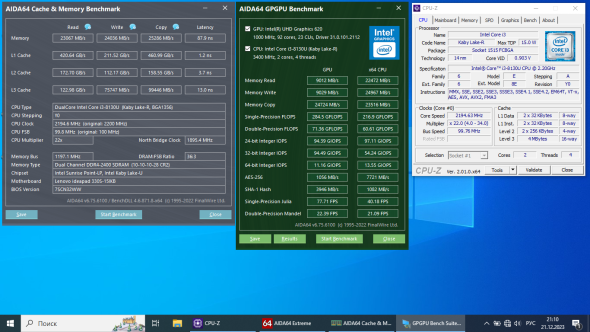 Ноутбук Lenovo IdeaPad 330S-15IKB / 15.6&quot; (1366x768) TN / Intel Core i3 - 8130U (2 (4) ядра по 2.2-3.4 GHz) / 20 GB DDR4 / 256 GB SSD M. 2 / Intel UHD Graphics 620 / WebCam / Win 10 Home - 6