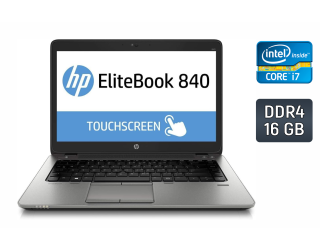 БУ Ультрабук Б-клас HP EliteBook 840 G4 / 14&quot; (1920x1080) TN Touch / Intel Core i7-7600U (2 (4) ядра по 2.8-3.9 GHz) / 16 GB DDR4 / 256 GB SSD / Intel HD Graphics 620 / WebCam / HDMI / Fingerprint из Европы в Харкові