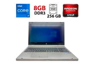 БУ Ноутбук HP EliteBook 8570p / 15.6&quot; (1600x900) TN / Intel Core i7-3540M (2 (4) ядра по 3.0 - 3.7 GHz) / 8 GB DDR3 / 256 GB SSD / AMD Radeon HD 7500M, 1 GB GDDR5, 64-bit / WebCam из Европы в Харькове