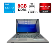Ноутбук Acer Aspire 7745G / 17.3" (1600x900) TN / Intel Core i5-460M (2 (4) ядра по 2.53 - 2.8 GHz) / 8 GB DDR3 / 256 GB SSD / AMD Radeon HD 5650, 1 GB GDDR3, 128-bit / WebCam - 1