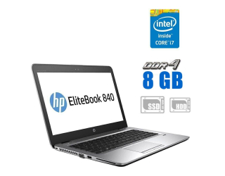БУ Ультрабук HP EliteBook 840 G3 / 14&quot; (1920x1080) IPS / Intel Core i7-6600U (2 (4) ядра по 2.6 - 3.4 GHz) / 8 GB DDR4 / 120 GB SSD + 500 GB HDD / Intel HD Graphics 520 / WebCam из Европы в Харькове