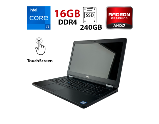 БУ Ігровий ноутбук Dell Latitude E5570/ 15.6 &quot; (1920x1080) IPS Touch / Intel Core i7-6820HQ (4 (8) ядра по 2.7 - 3.6 GHz) / 16 GB DDR4 / 240 GB SSD / AMD Radeon R7 M370, 2 GB GDDR5, 128-bit / WebCam / HDMI из Европы