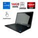 Ігровий ноутбук Dell Latitude E5570/ 15.6 " (1920x1080) IPS Touch / Intel Core i7-6820HQ (4 (8) ядра по 2.7 - 3.6 GHz) / 16 GB DDR4 / 240 GB SSD / AMD Radeon R7 M370, 2 GB GDDR5, 128-bit / WebCam / HDMI