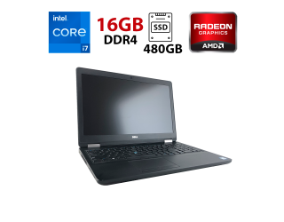 БУ Ігровий ноутбук Dell Precision 3510/ 15.6 &quot; (1920x1080) IPS / Intel Core i7-6700HQ (4 (8) ядра по 2.6 - 3.5 GHz) / 16 GB DDR4 / 480 GB SSD / AMD Radeon R9 M360, 2 GB GDDR5, 128-bit / WebCam из Европы в Харкові