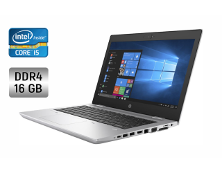 БУ Ультрабук HP ProBook 640 G4 / 14&quot; (1366x768) TN / Intel Core i5-8350U (4 (8) ядра по 1.7-3.6 GHz) / 16 GB DDR4 / 256 GB SSD / Intel UHD Graphics 620 / WebCam / Fingerprint из Европы