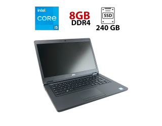 БУ Ноутбук Dell Latitude 5490 / 15.6&quot; (1920x1080) IPS / Intel Core i5-7200U (2 (4) ядра по 2.5 - 3.1 GHz) / 8 GB DDR4 / 240 GB SSD / Intel HD Graphics 620 / WebCam из Европы в Харькове