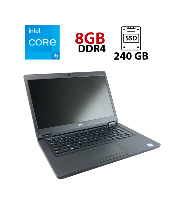 Ноутбук Dell Latitude 5490/ 15.6 &quot; (1920x1080) IPS / Intel Core i5-7200U (2 (4) ядра по 2.5 - 3.1 GHz) / 8 GB DDR4 / 240 GB SSD / Intel HD Graphics 620 / WebCam - 1