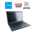 Ультрабук Dell Latitude 7480/ 14 " (1920x1080) IPS / Intel Core i5-6300U (2 (4) ядра по 2.4 - 3.0 GHz) / 16 GB DDR4 / 240 GB SSD / Intel HD Graphics 520 / WebCam / HDMI