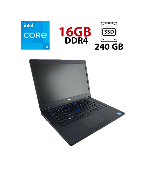 Ноутбук Dell Latitude E5480 / 14 &quot; (1920x1080) IPS / Intel Core i5-6200U (2 (4) ядра по 2.3-2.8 GHz) / 16 GB DDR4 / 240 GB SSD / Intel HD Graphics 520 / WebCam / VGA - 1