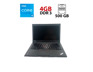 БУ Ноутбук Lenovo ThinkPad T450 / 14&quot; (1366x768) TN / Intel Core i5-5200U (2 (4) ядра по 2.2 - 2.7 GHz) / 4 GB DDR3 / 500 Gb HDD / Intel HD Graphics 5500 / WebCam из Европы в Харкові