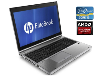 БУ Ноутбук HP EliteBook 8560p / 15.6&quot; (1600x900) TN / Intel Core i5-2520M (2 (4) ядра по 2.5 - 3.2 GHz) / 8 GB DDR3 / 500 Gb HDD / AMD Radeon HD 6470M, 1 GB DDR3, 64-bit / WebCam / DVD-ROM / Win 10 Pro из Европы в Харкові