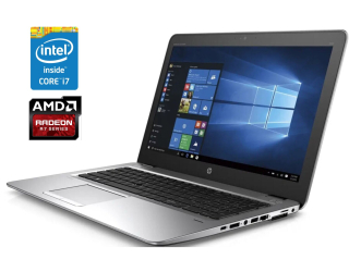 БУ Ноутбук HP EliteBook 850 G3 / 15.6&quot; (1920x1080) TN / Intel Core i7-6600U (2 (4) ядра по 2.6 - 3.4 GHz) / 8 GB DDR4 / 256 GB SSD / AMD Radeon R7 M365X, 1 GB GDDR5, 128-bit / WebCam / Win 10 Pro из Европы в Харькове