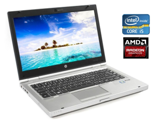 БУ Ноутбук HP EliteBook 8470p / 14&quot; (1600x900) TN / Intel Core i5-3210M (2 (4) ядра по 2.5 - 3.1 GHz) / 8 GB DDR3 / 500 Gb HDD / AMD Radeon HD 7570M, 1 GB GDDR5, 64-bit / WebCam / DVD-ROM из Европы