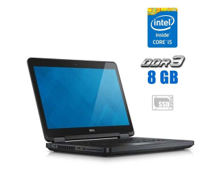 БУ Ноутбук Dell Latitude E5450 / 14&quot; (1366x768) TN / Intel Core i5-5300U (2 (4) ядра по 2.3 - 2.9 GHz) / 8 GB DDR3 / 480 GB SSD / Intel HD Graphics 5500 / WebCam из Европы в Харкові